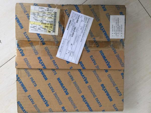 PART NO.: 569-27-05010 SERVICE KIT use for komatsu Dump Truck HD465-7 HD605 FRONT AXLE