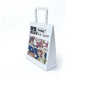 Custom Printed White Paper Shopping Bags Recyclable White Paper Gift Bags