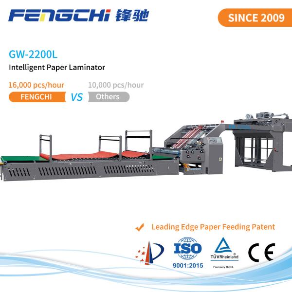Laminador de flauta inteligente 3 PLY GW-2200L Laminagem a quente de membrana de papel