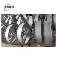 Type de courant électrique continu Junxu Lamelles d'alliage d'aluminium personnalisées Propulseur Lamelle de ventilateur en aluminium coulé
