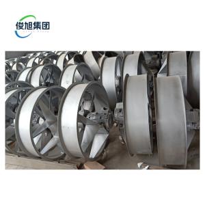 DC Electric Current Type Junxu Customized Aluminum Alloy Blades Propeller Cast