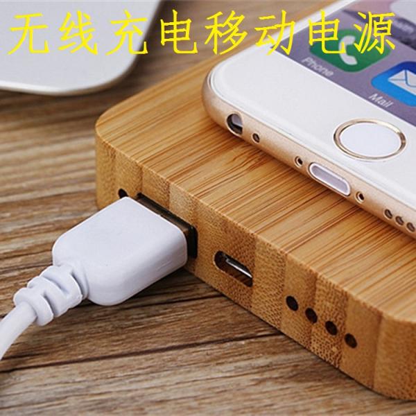 Fashionable Design Wooden Phone Charger Stand Universal Type Nylon Material