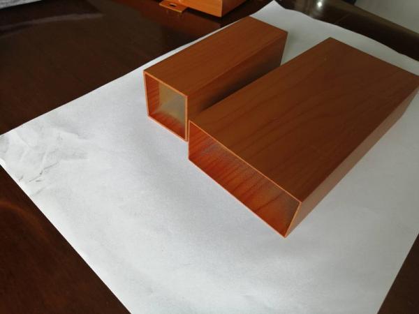 Customized Home Decoration  3mm Wood Grain Aluminum Panel