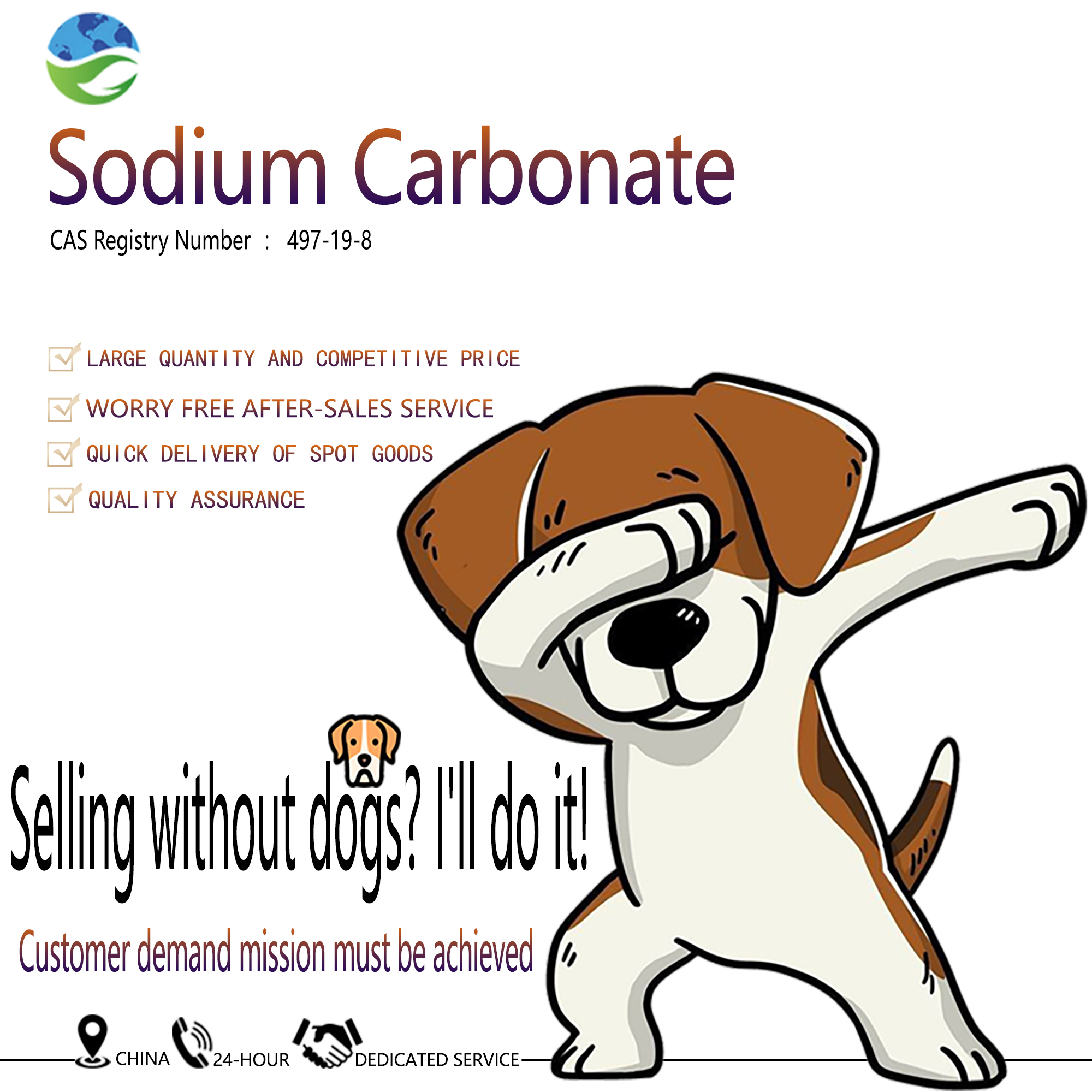 99.2% Pure Sodium Carbonate for Glass Manufacturing and Water Treatment