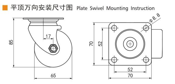 EDL TPU Tread 2.5 Inch Plate Equipment Casters M4125P-86A  By Rigid Swive Brake