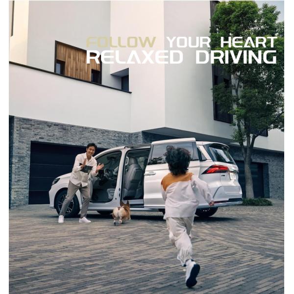 Roewe IMax8 EV Chinese Electric MPV 7 Seater With Range Of 550KM-570KM