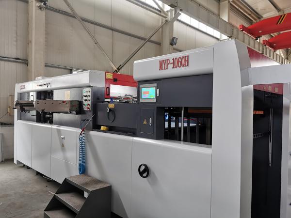 7500s/h Die Cutting Stripping Machine Max. Paper Size 1030*750mm Sheet Thickness Corrugated Board ≤4mm Cardboard 0.1-1.5mm 80-2000gsm