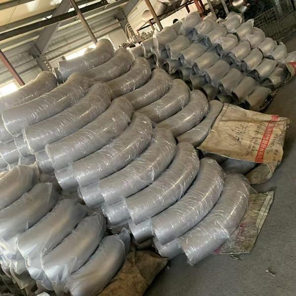 NXF Welded Steel Pipe Fitting SCH 10-SCH 160 DN 15-1200 ASTM B581,ASTM B582,ASTM B619 Alloy G-35/UNS N06035 Bend Pipe
