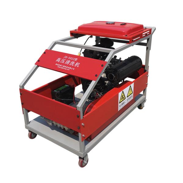 водяной пистолет давления высокого уборщика давления 22L/Min водоструйного портативный конкретный высокий