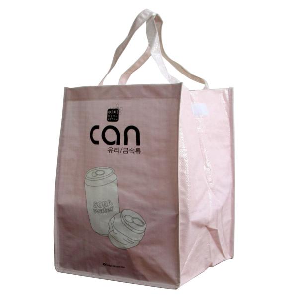 Promotional Recycle Printed 120g CAN Pink Shining PP Shopping Bag With White Velcro