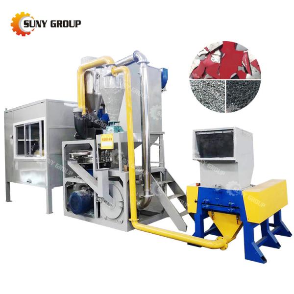 Aluminum Plastic Scrap Recycling Machine with and Max.Production Capacity kg/h 1000