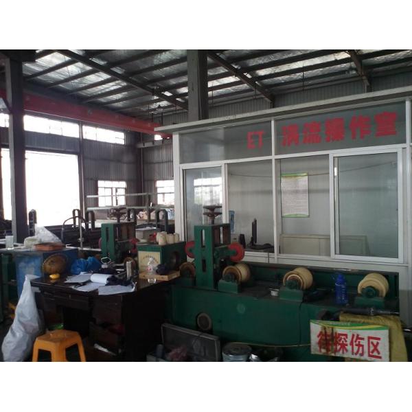 Seamless Cold Drawn Low Carbon Steel Condenser Tubes ASTM A179