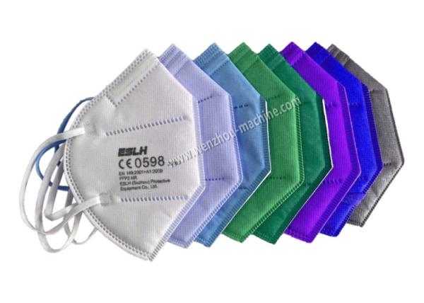 2020 New Fully Automatic Respirator N95 KN95 KF94 Folding Cup Mask Making Machine