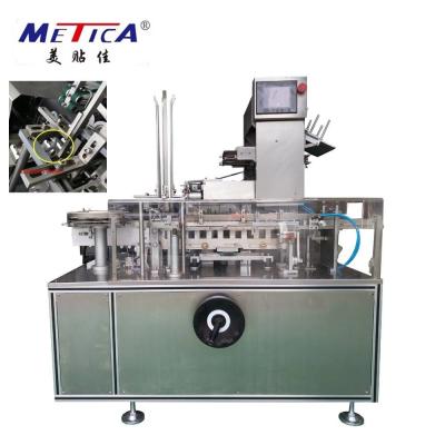 SUS304 Bottle Cartoning Machine Auto Cartoner Machine 0.8mpa Air Supply