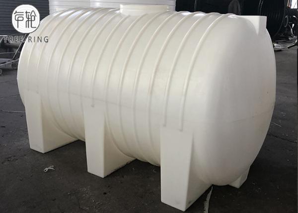 Tanques plásticos do molde de Roto do transporte da parte inferior do depósito do OEM 800 galões com pé para o adubo