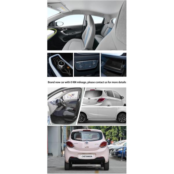 Китай Чанган подержанный автомобиль четырехколесный мини электрический 5-дверный