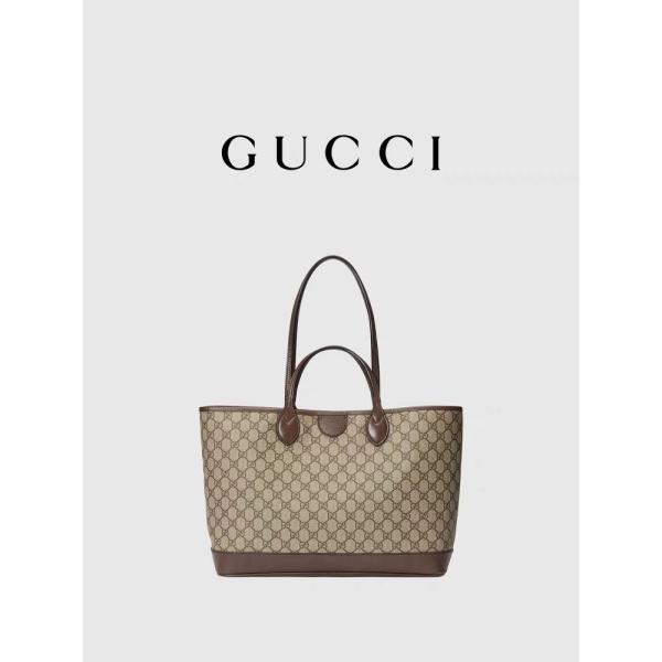 GUCCI Ophidia a stigmatisé le sac d'épaule petit noir en cuir granuleux moyen