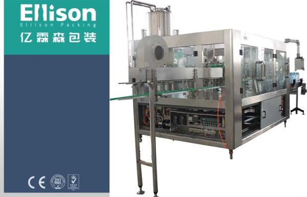 Piston Vacuum Milk Bottle Filling Machine Medium Size With Belt Conveyor
