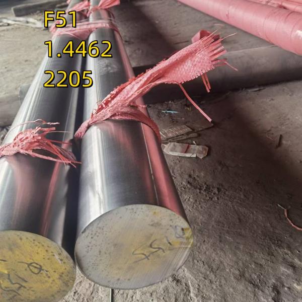 El eje de acero inoxidable duplex F51 1.4462 Tipo de duplex F51 1.4462 Diámetro 115 mm LENGUAJE 6000 mm