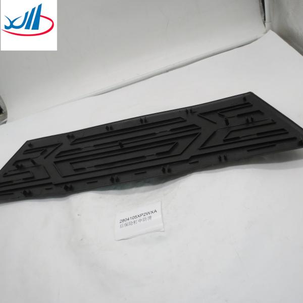 Customized Non-slip in rear bumper 2804105XP2WXA