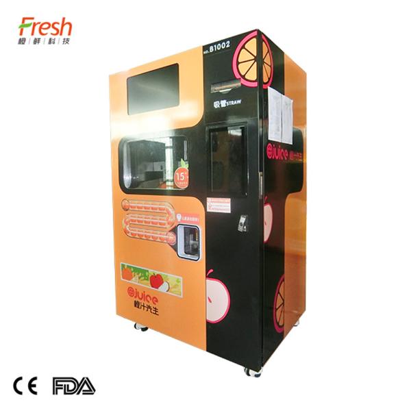 hot sale hospital white orange juice vending machines freshly squeezed orange juice vending machine
