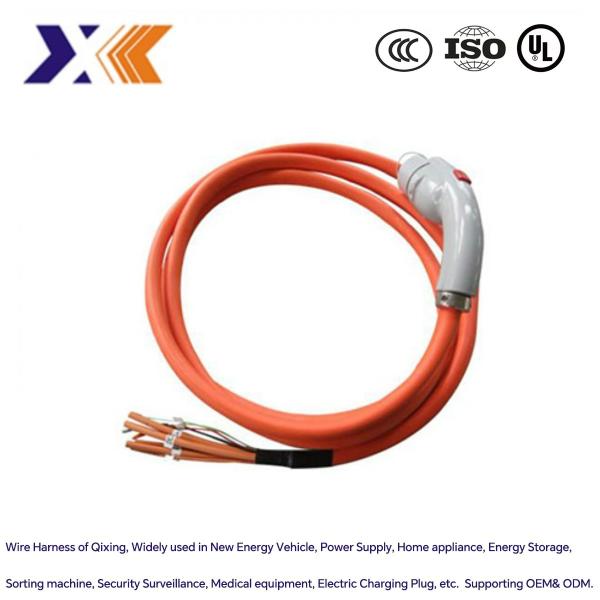Sorting Machine Signal Coaxial Cable Harness with Customized Voltage and Customization