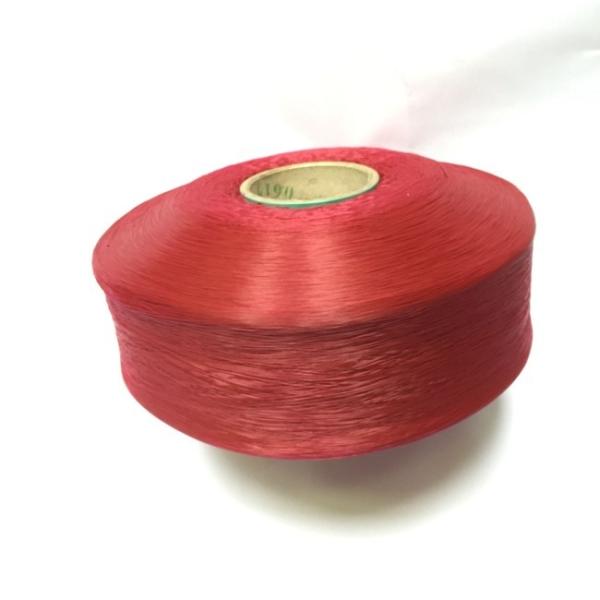 100 Denier PP fils fibrilés FDY polypropylène fils à fibres multiples