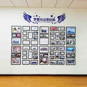 Shaanxi Nuoying Automation Instrument Co., Ltd.