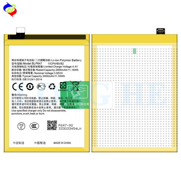 Piles rechargeables 4,4 V 3000 mAh Li-polymère BLP647 pour les téléphones mobiles OPPO A79 2017