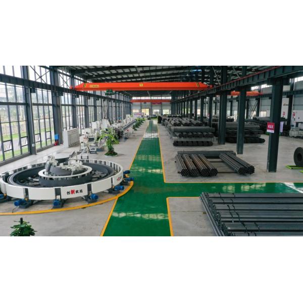 Hunan Golden Import and Export Co., Ltd.