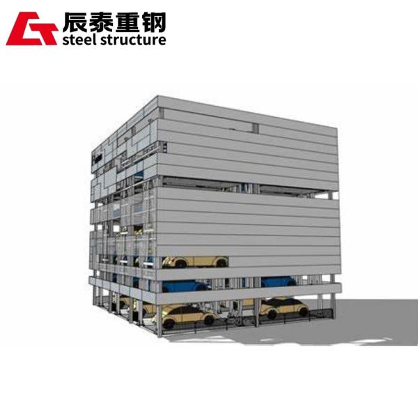 Hot Rolled Steel Parking Structures Customized Metal Parking Structures