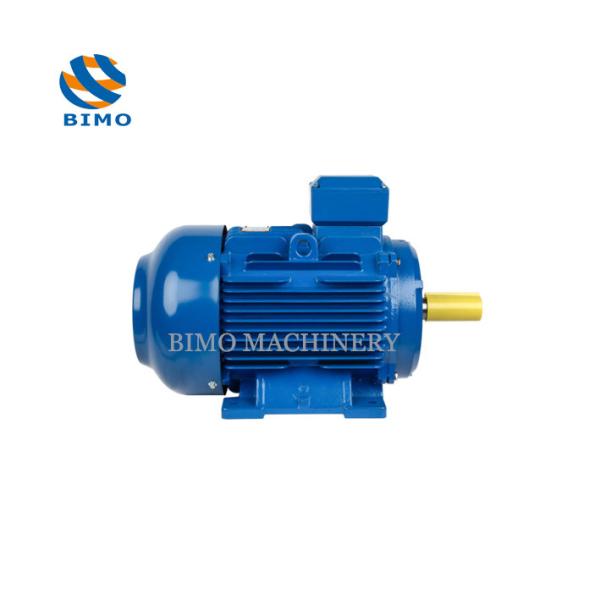 Gost Standard ANP Motor 5kw 7.5kw 11kw 15kw 18.5kw Three Phase Electric Motors
