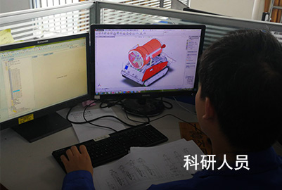 Shanghai Grumman International Fire Equipment Co., Ltd.