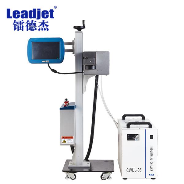 УЛЬТРАФИОЛЕТОВОЕ водяное охлаждение машины маркировки лазера 15W для стеклянного картона металла