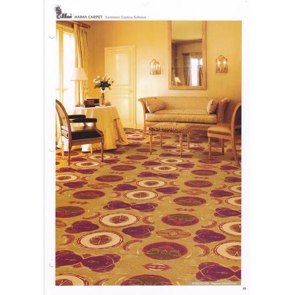 7mm Pile Height Axminster Carpet for Hotel and Cinema Flooring Solution