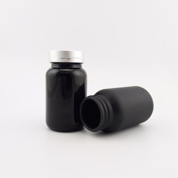 150cc Smoked Black Plastic Prescription Bottles For Pharmaceutical And Food