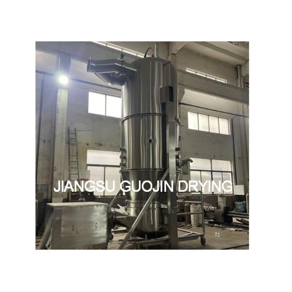 750kg Pharmaceutical Fluid Bed Granulator 8000m3/h Fan Capacity 0.3-0.6Mpa Steam Pressure