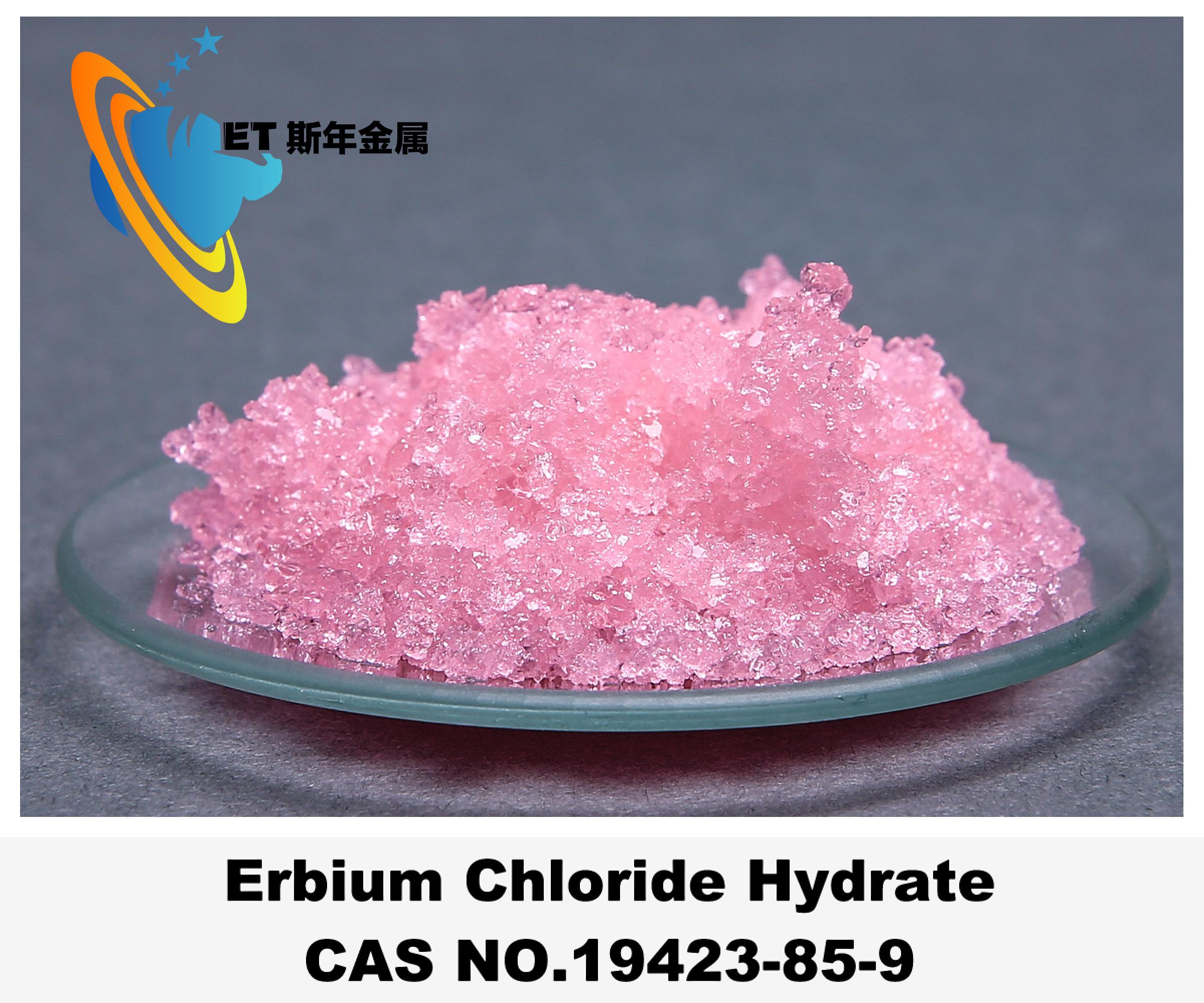 99.9% Pink Erbium Chloride Hydrate ErCl3 6H2O Crystalline 19423-85-9