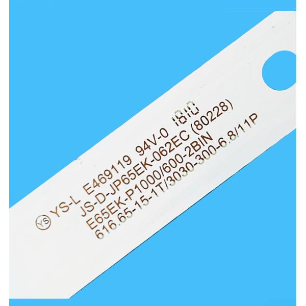 Для Lehua/TCL 65 дюймовая световая полоса JS-D-JP65EK-062EC (80228) E65EK-P1000/600