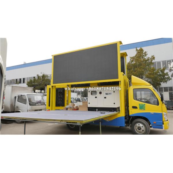 P4 P5 P6 Digital Mobile Advertising Truck 5000 - 7000CD/M2 Brightness With Stage