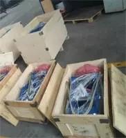 DUAL LOCK QUICK HITCH COUPLER FOR EXCAVATOR