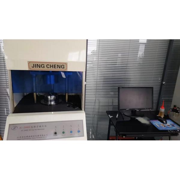 Qingdao qishengda industry and Trade Co., Ltd