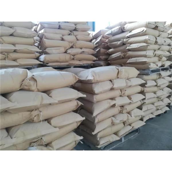 Slightly Yellowish Wheat Protein Powder Nutrition Enhancers For Food Industry