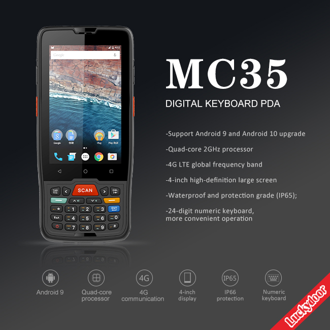 Приборы андроида PDA предохранения от MC35 IP65 промышленные блок развертки карманной ЭВМ 4,0 дюймов