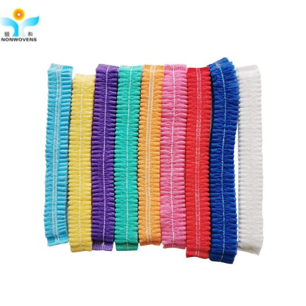 Single-use 18'' Disposable Hair Net Cap Bouffant Caps 10gsm Recycle Polypropylene