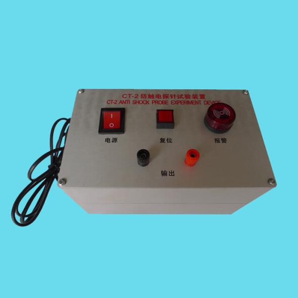 220V 50HZ Plug Socket Tester Electrical Contact Indicator For Probe CT-2