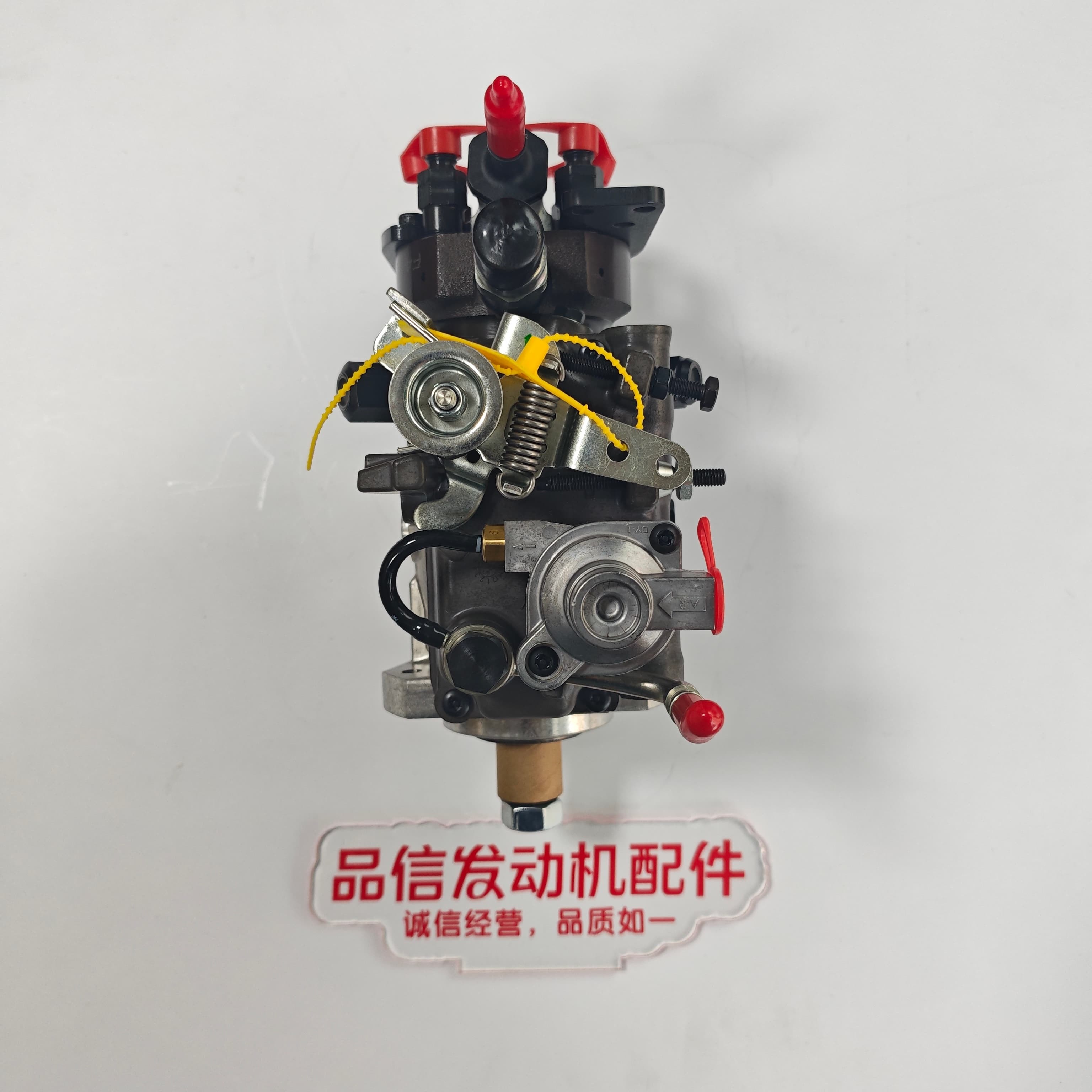 Perkins 2644H023DT 9320A349GD Diesel Pump 3054C Excavator Engine Parts Replacement
