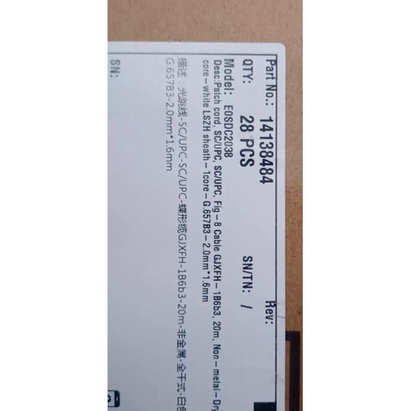Кабель падения SC/UPC Huawei 14138484 оптически, оболочка SC/UPC G.657B3 LSZH