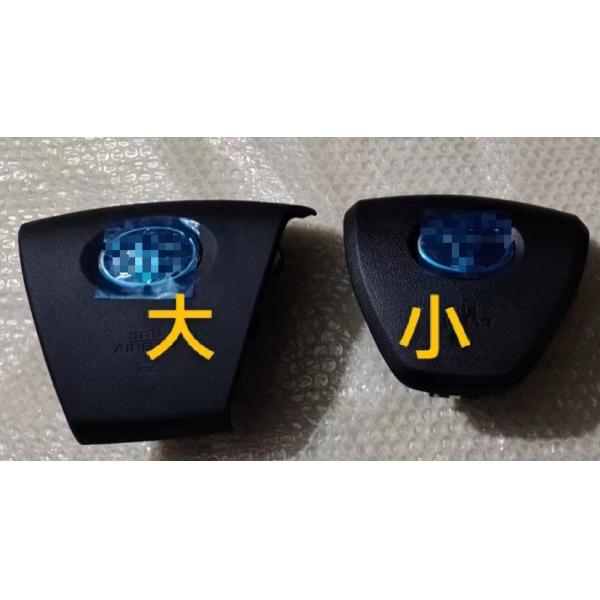 Toyota Camry 2012-2017 Driver Airbag Assembly Black 2.5KG