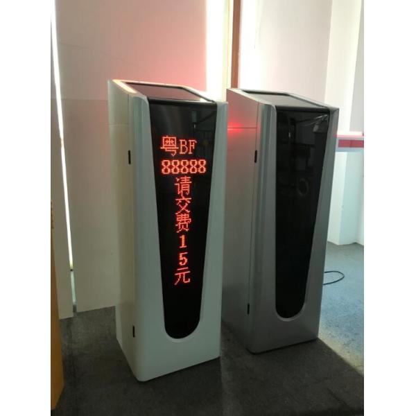 Boom 6m Parking Lot Swing Gates , Vehicle Barrier Gates 480N.M 300W